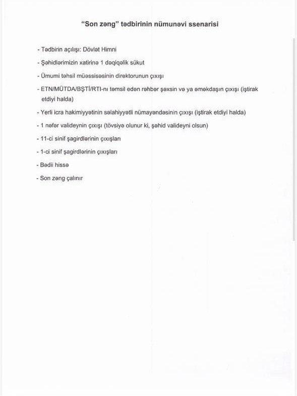 Məktəblərə "Son zəng"lə bağlı