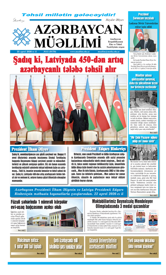 25 aprel 2026-cı il №15 (9170) 