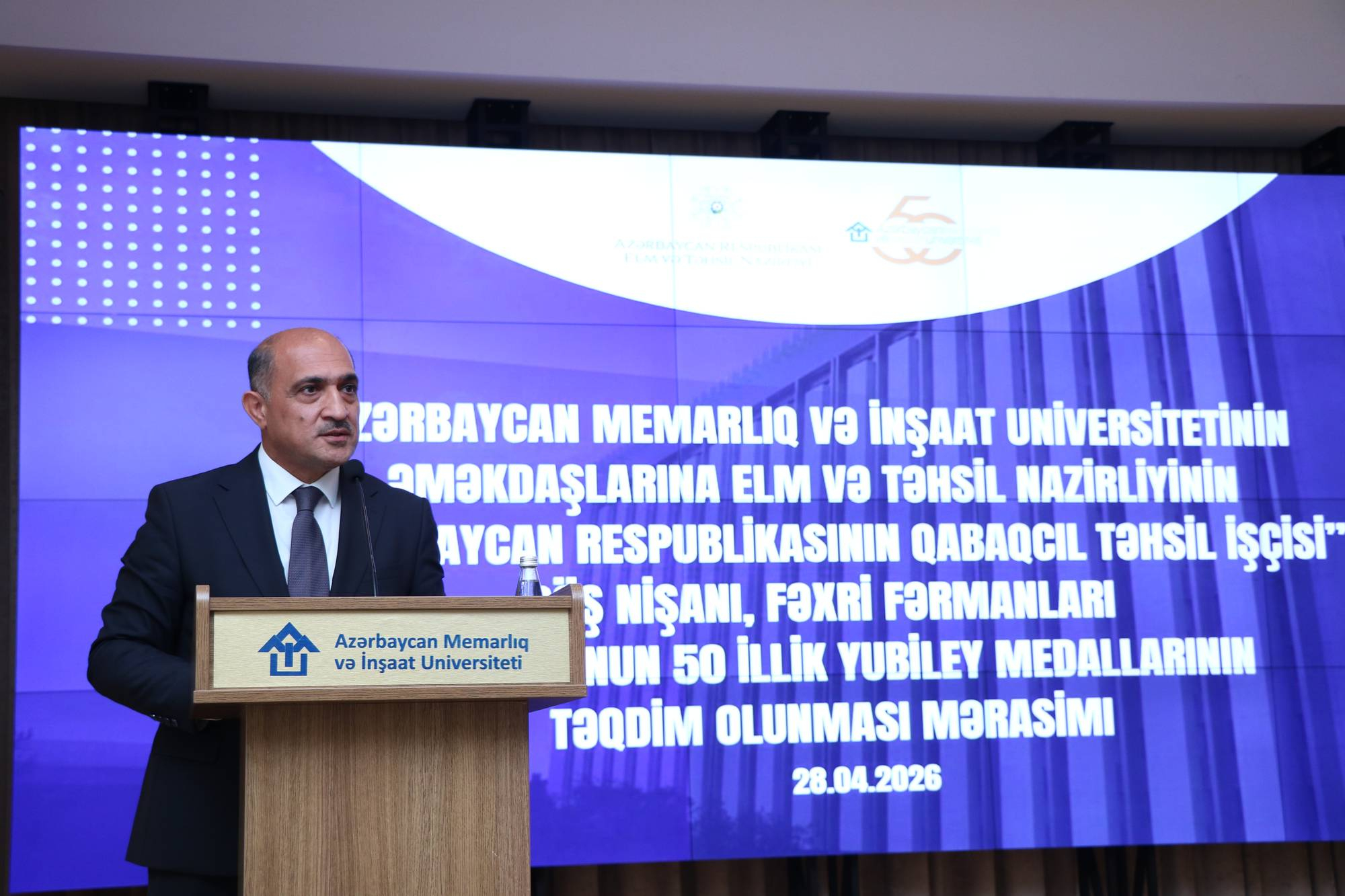 İdris İsayev AzMİU-nun 50 illik yubileyi münasibətilə təltifetmə mərasimində iştirak edib