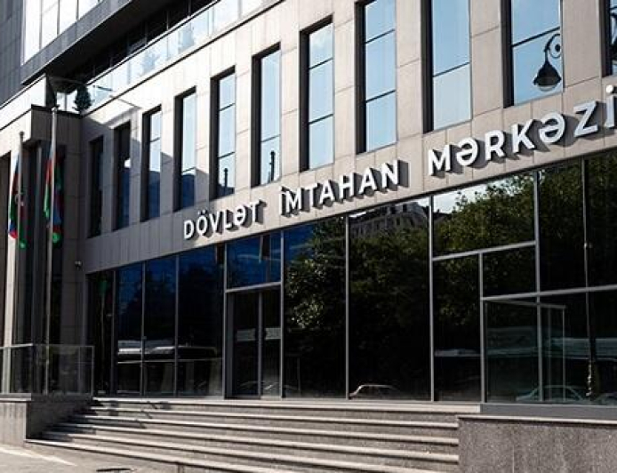 DİM-dən qabiliyyət imtahanları ilə bağlı açıqlama