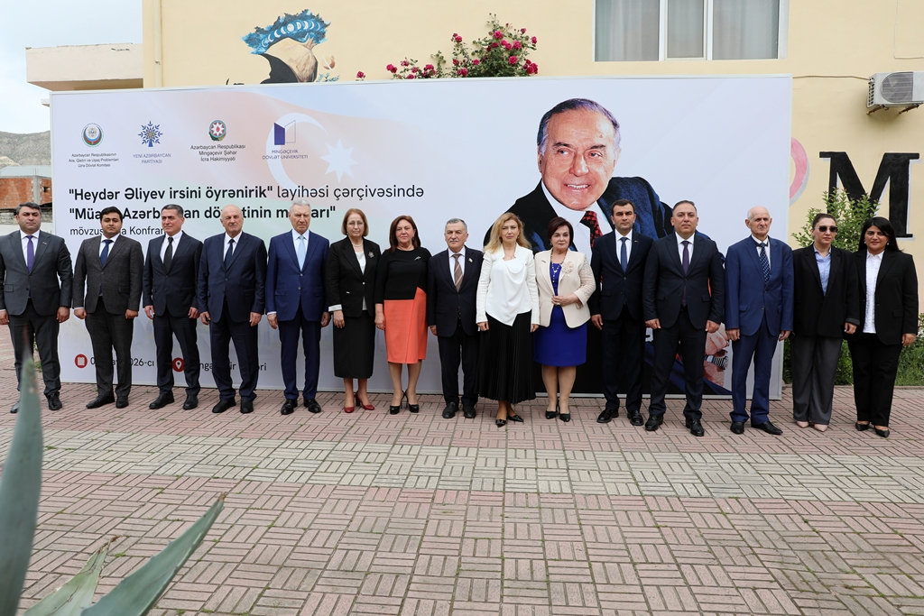 MDU-da “Müasir Azərbaycan dövlətinin memarı” mövzusunda konfrans keçirilib