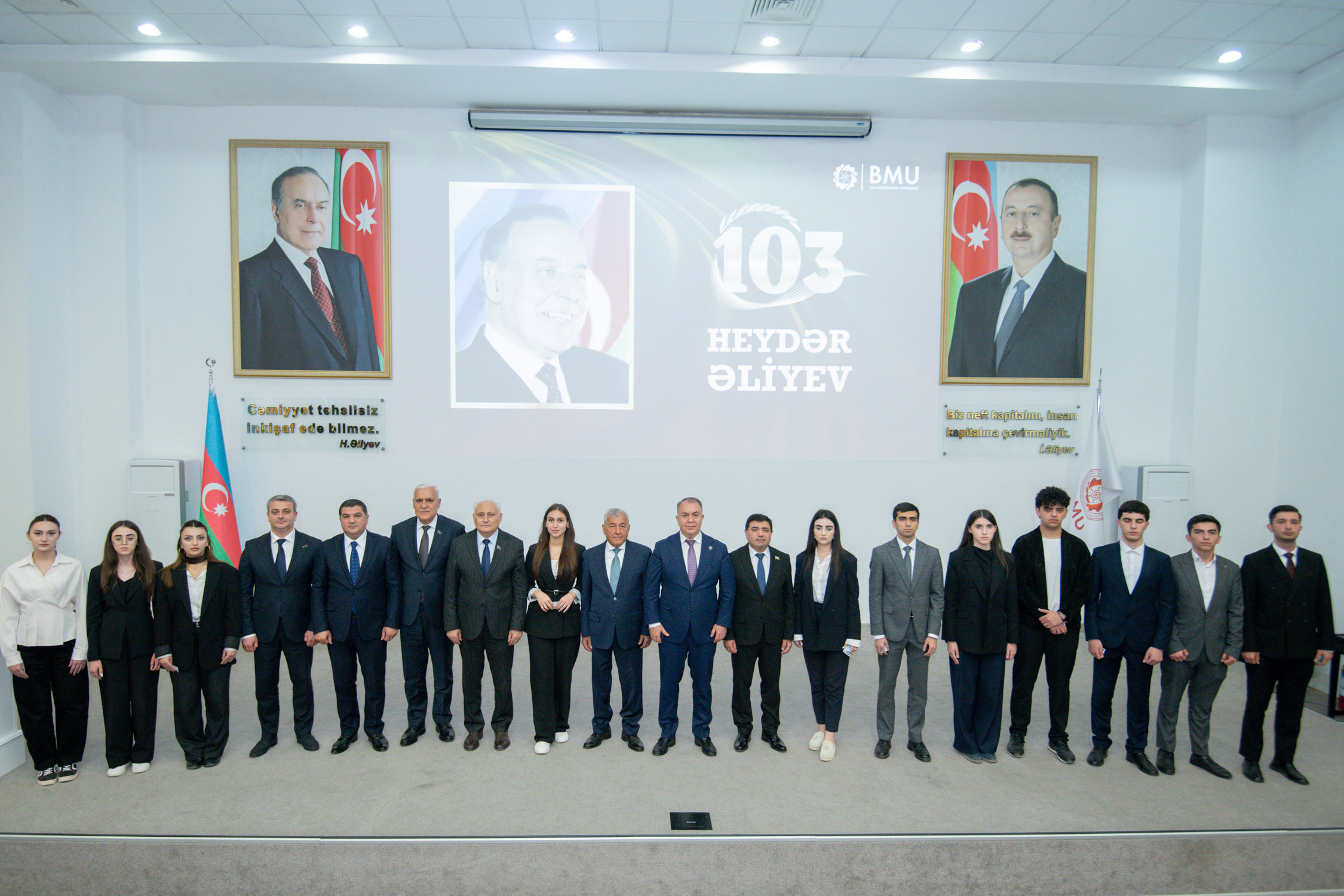 BMU-da Ulu Öndər Heydər Əliyevin 103-cü ildönümü qeyd edilib