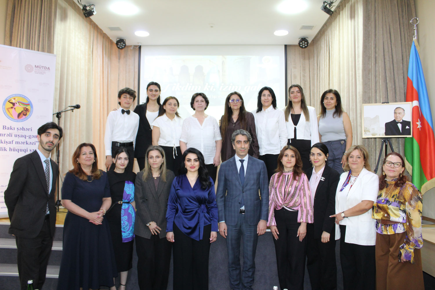 Gənc istedadların mükafatlandırılma mərasimi keçirilib