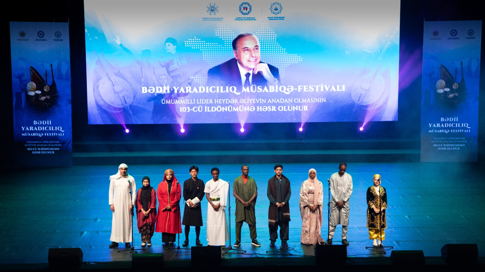 Bədii yaradıcılıq müsabiqə-festivalının yekun konserti keçirilib