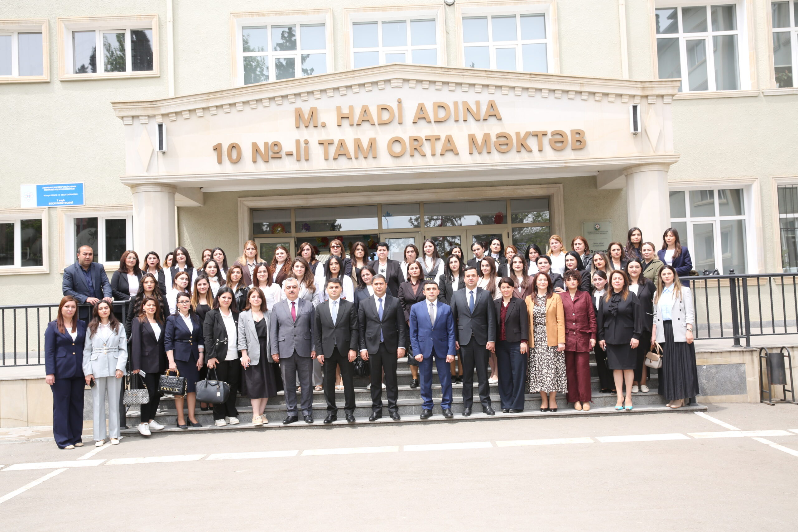 Təhsil İnstitutu Gəncədə Azərbaycan dili və ibtidai sinif müəllimləri ilə görüş keçirib