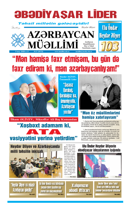 9 may 2026-cı il №17 (9172) 