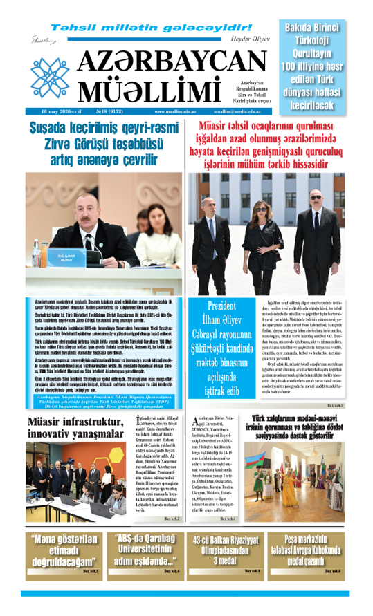 16 may 2026-cı il №18 (9172) 