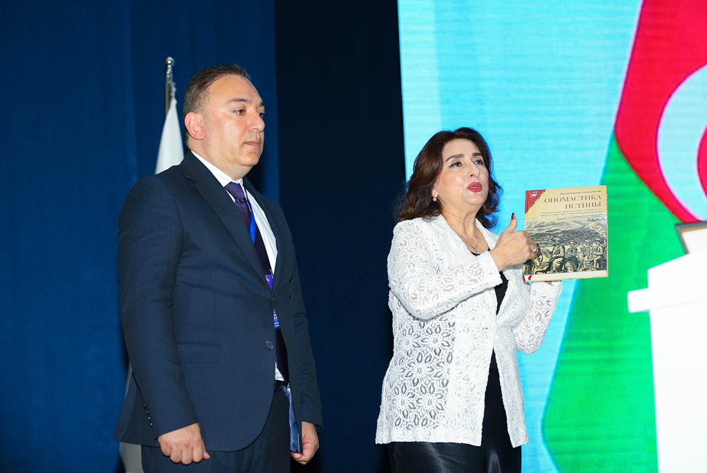 MDU-da 23 ölkənin iştirakı ilə beynəlxalq konfrans keçirilir
