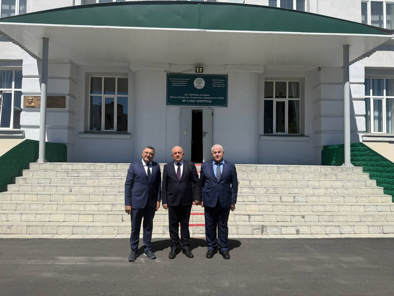 AzTU və Qazaxıstan universiteti arasında əməkdaşlıq imkanları müzakirə edilib