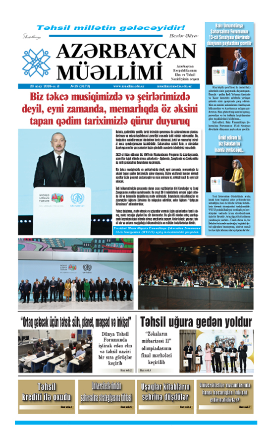 23 may 2026-cı il №19 (9173) 