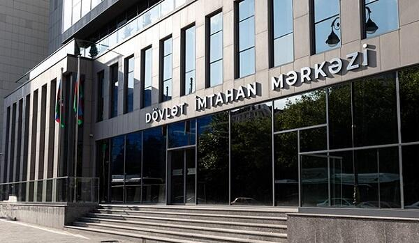 DİM-dən qabiliyyət imtahanları ilə bağlı açıqlama