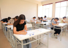 I və IV ixtisas qrupları üzrə qəbul imtahanı keçirilib 