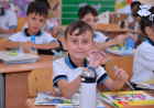 I sinfə qəbul üzrə prioritet məktəb seçimi başlayır 