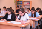 Lisey və gimnaziyalara seçim prosesi BAŞLAYIB
