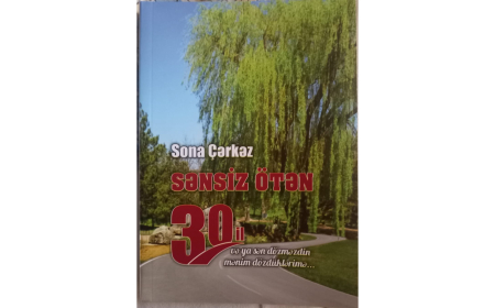 Mərhum alimə həsr olunan kitab təqdim edilib 