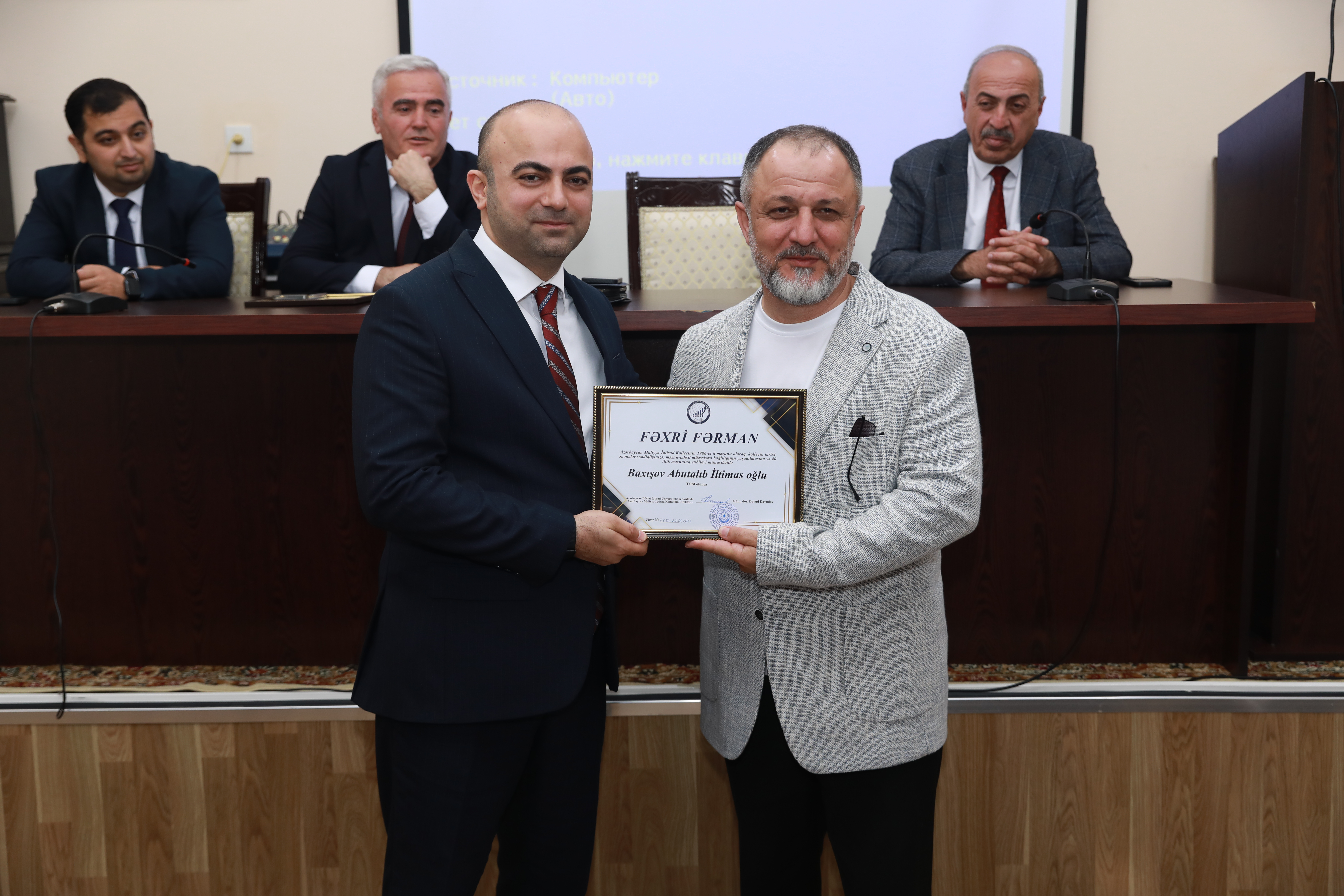 Maliyyə-İqtisad Kollecinin məzunları 40 il sonra bir araya gəliblər