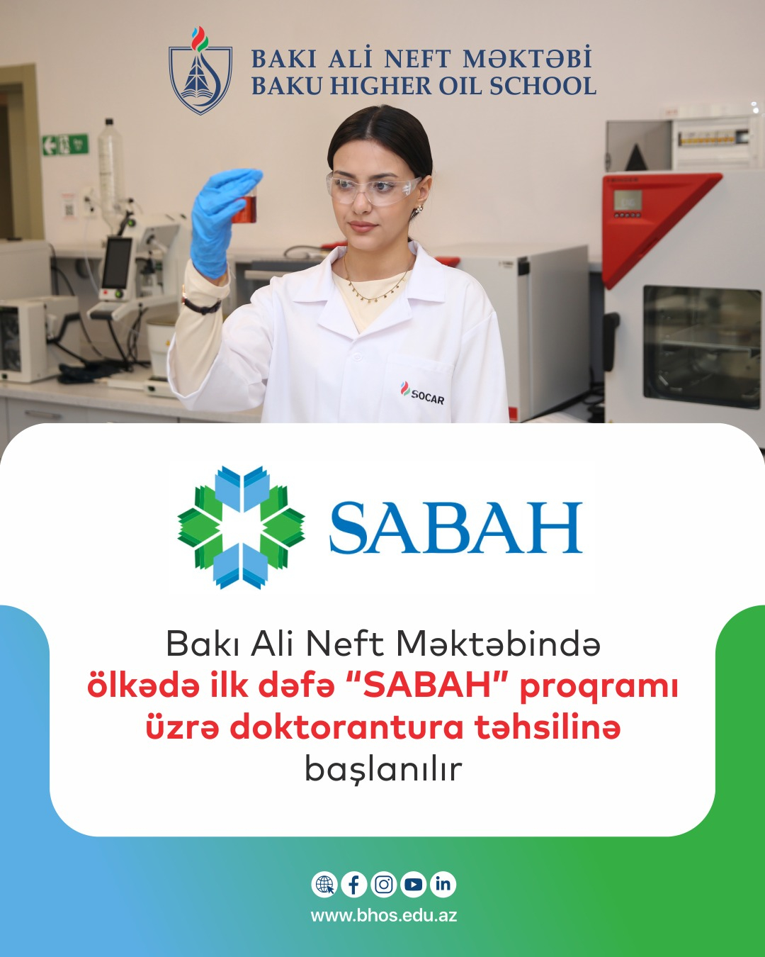 BANM-də  SABAH proqramı üzrə doktorantura təhsilinə başlanılır