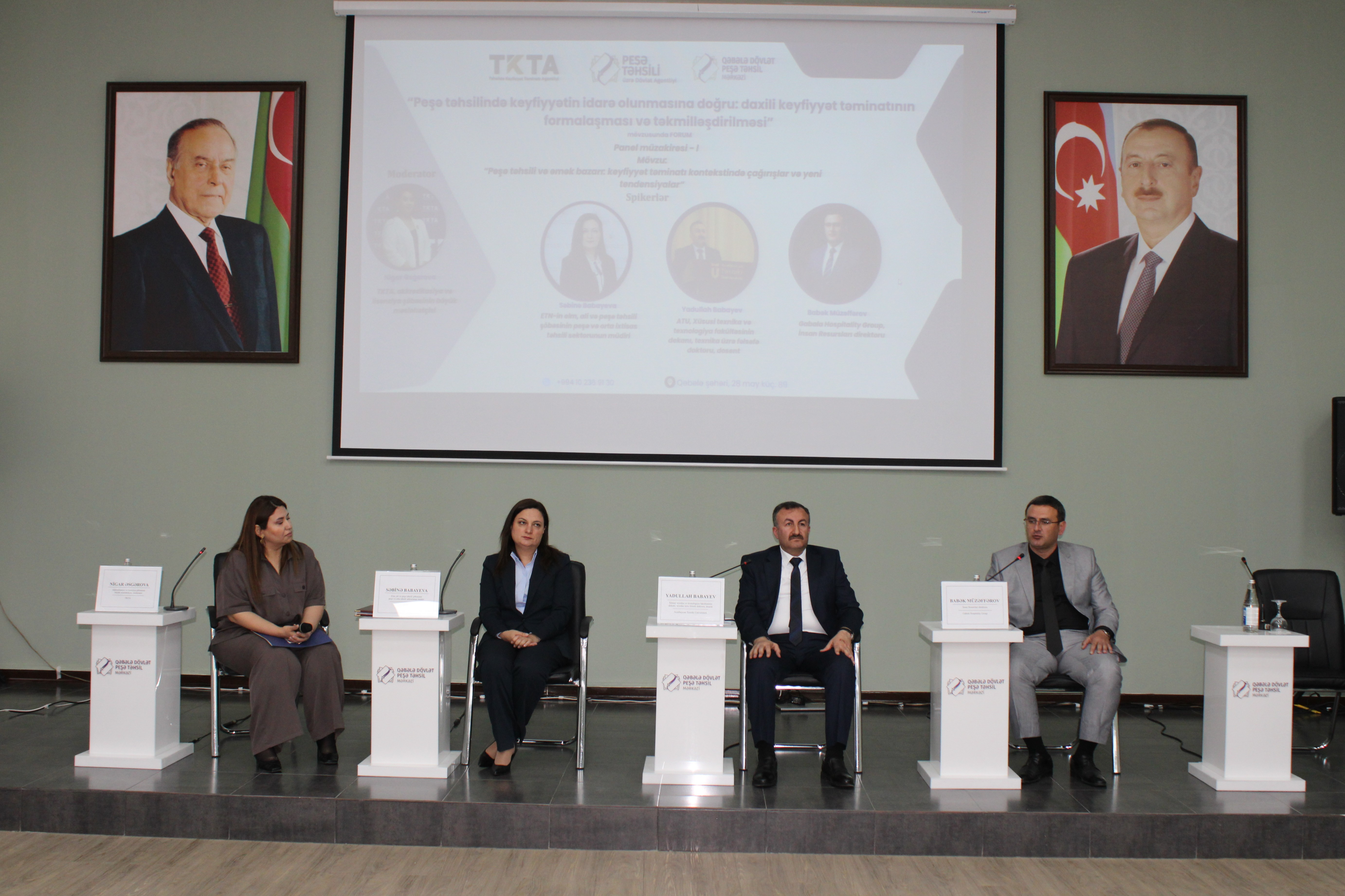 Qəbələdə peşə məktəblərində keyfiyyətin idarə olunması məsələləri müzakirə edilib