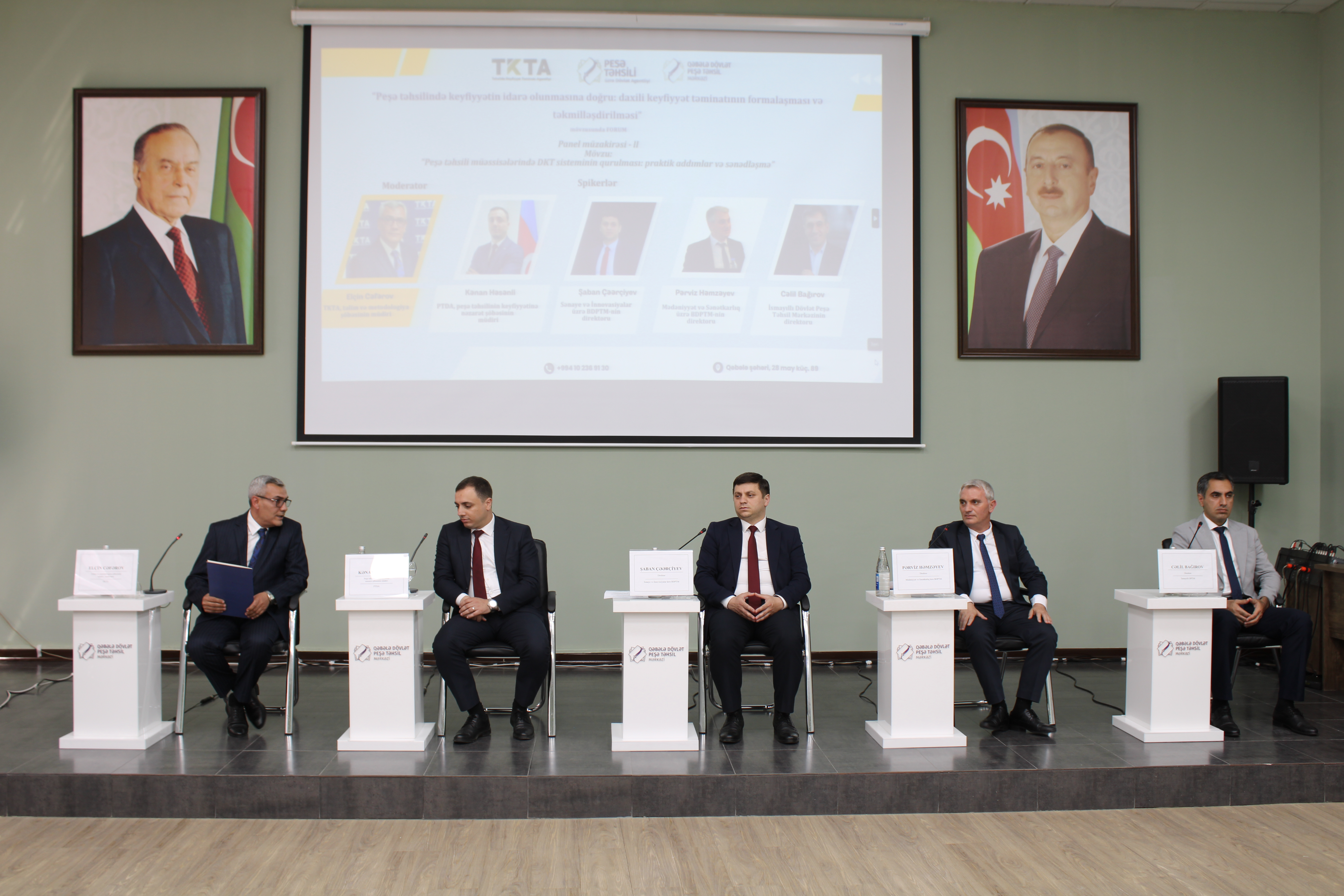 Qəbələdə peşə məktəblərində keyfiyyətin idarə olunması məsələləri müzakirə edilib