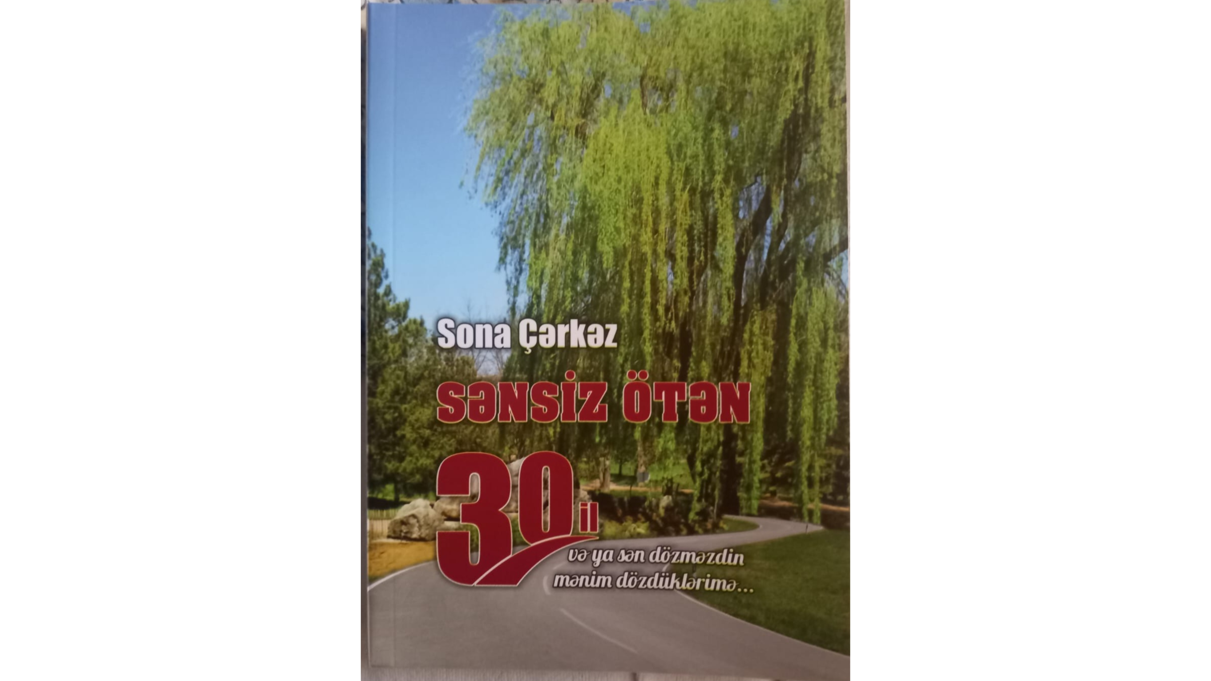 Mərhum alimə həsr olunan kitab təqdim edilib