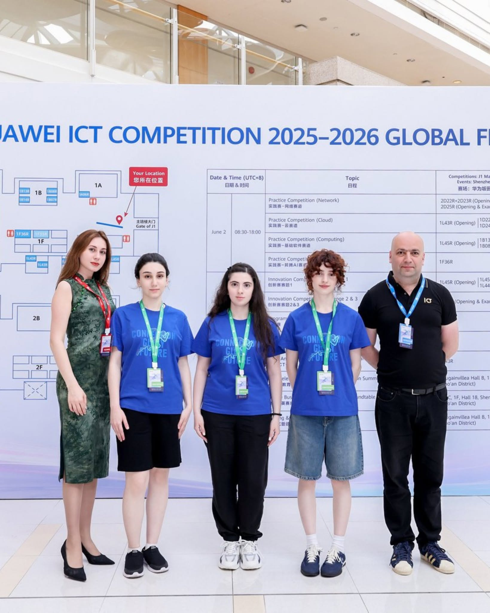 UFAZ tələbələri “Huawei ICT Competition 2025-2026”də iki beynəlxalq mükafat qazanıblar