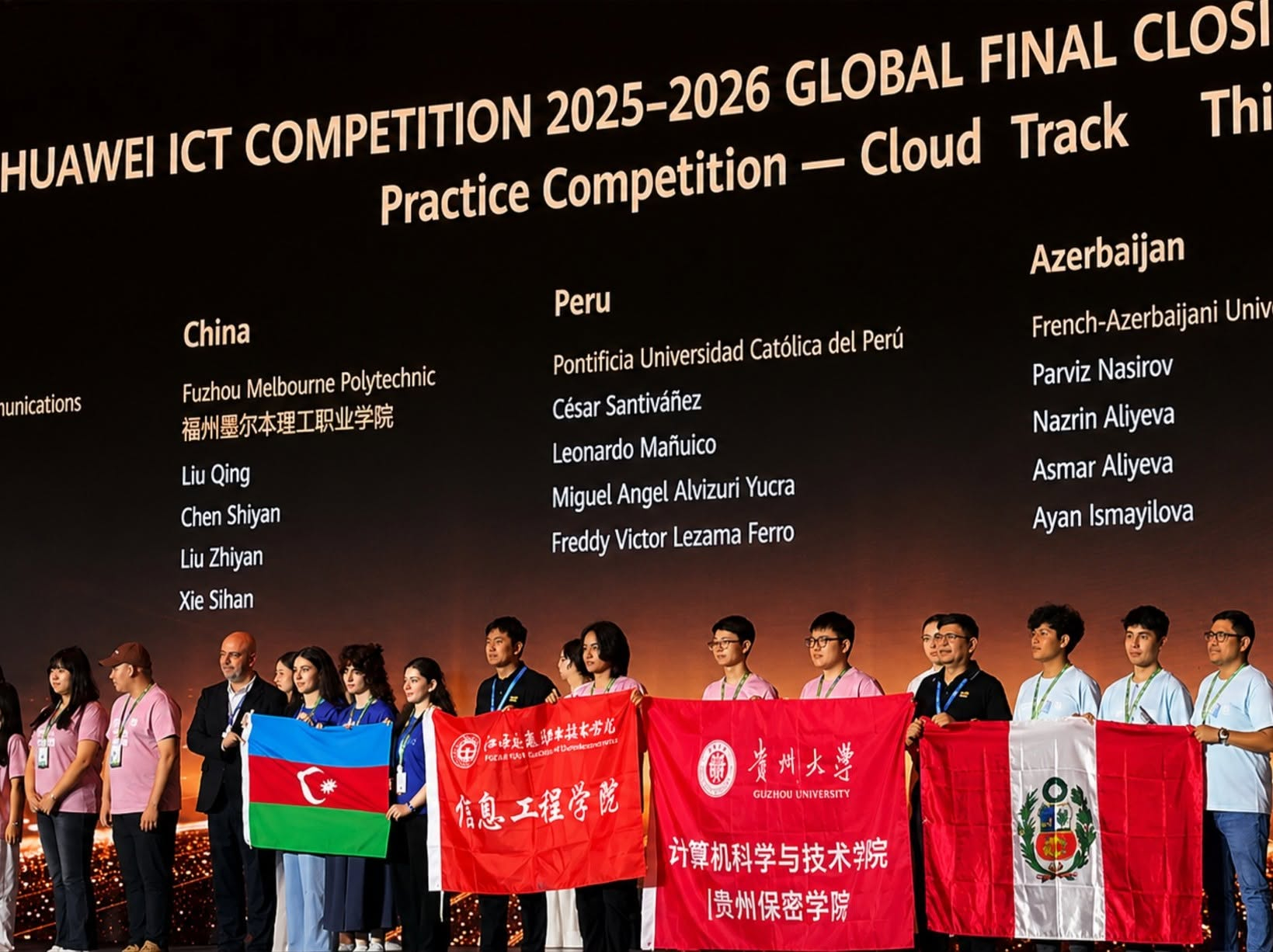 UFAZ tələbələri “Huawei ICT Competition 2025-2026”də iki beynəlxalq mükafat qazanıblar