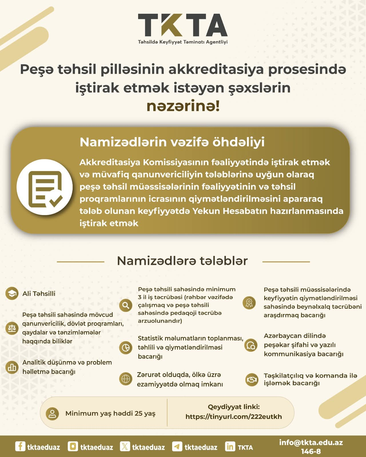 Peşə təhsilinin akkreditasiyası üçün qeydiyyat başlayıb