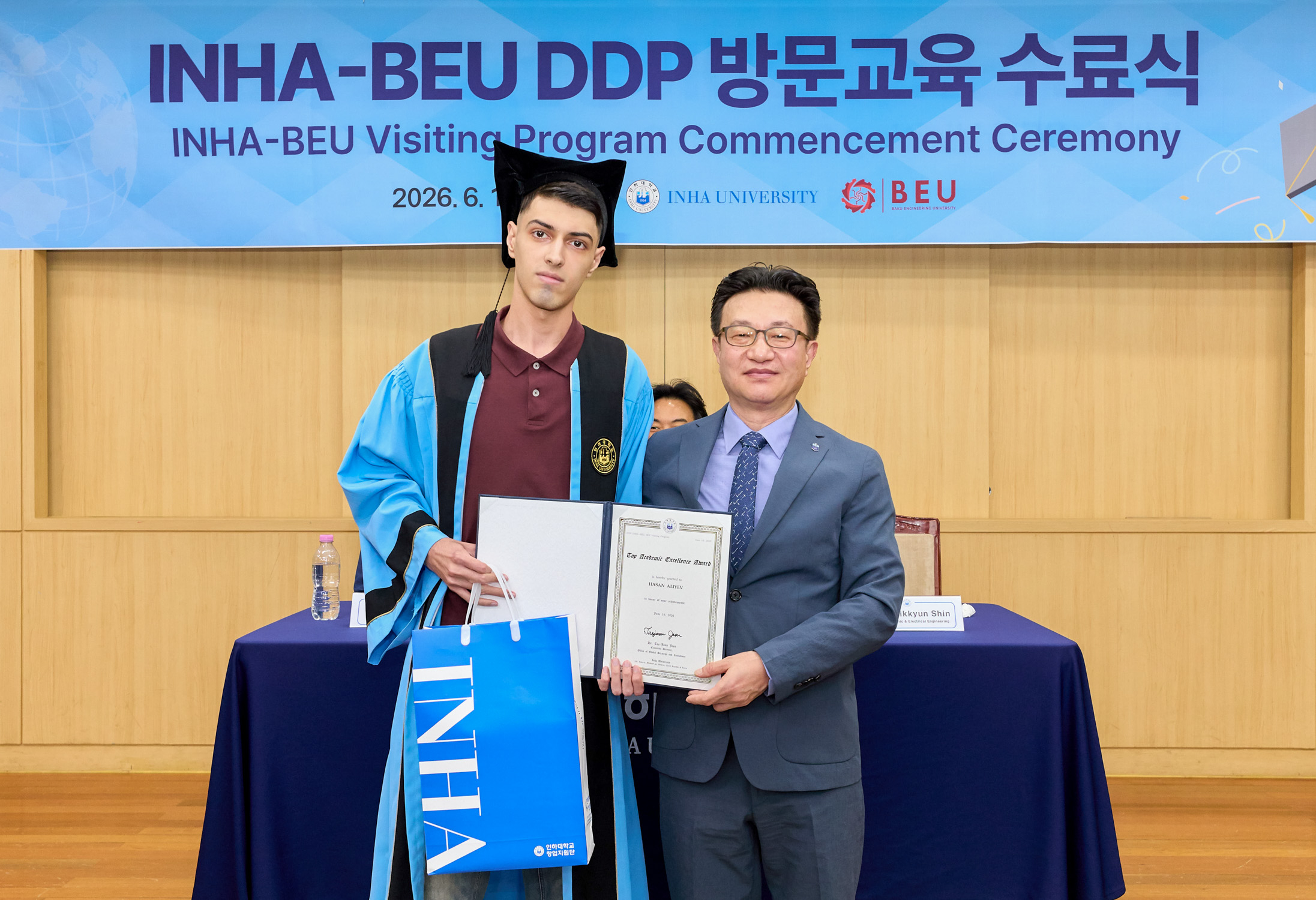 Cənubi Koreyada BMU-İNHA İDP tələbələri üçün buraxılış mərasimi keçirilib