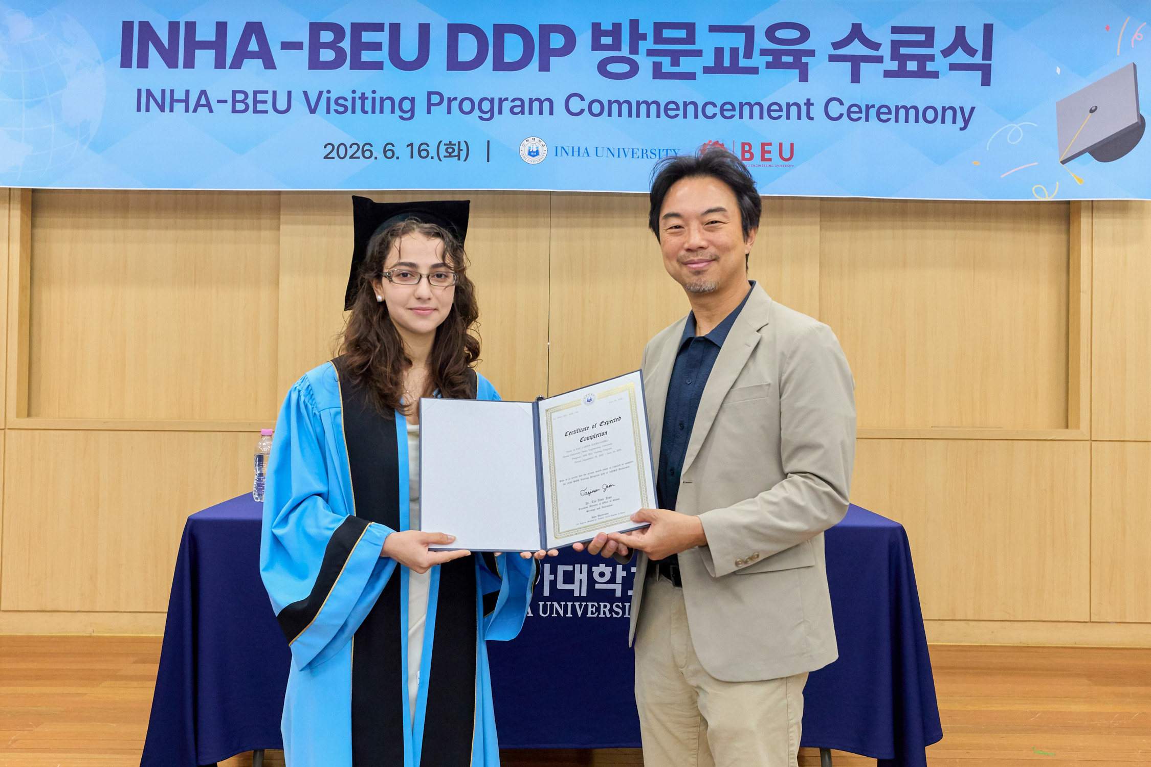 Cənubi Koreyada BMU-İNHA İDP tələbələri üçün buraxılış mərasimi keçirilib