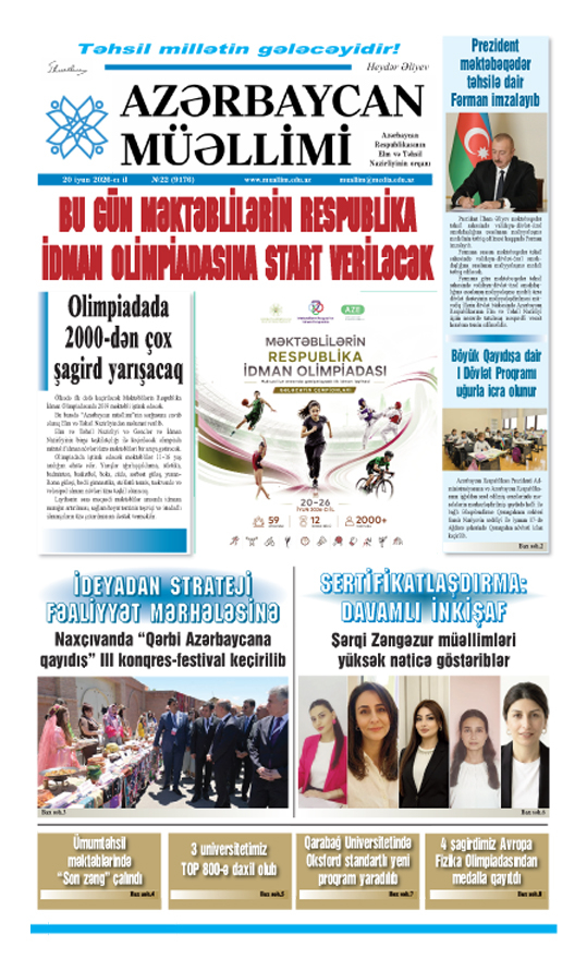 20 iyun 2026-cı il №22 (9176) 