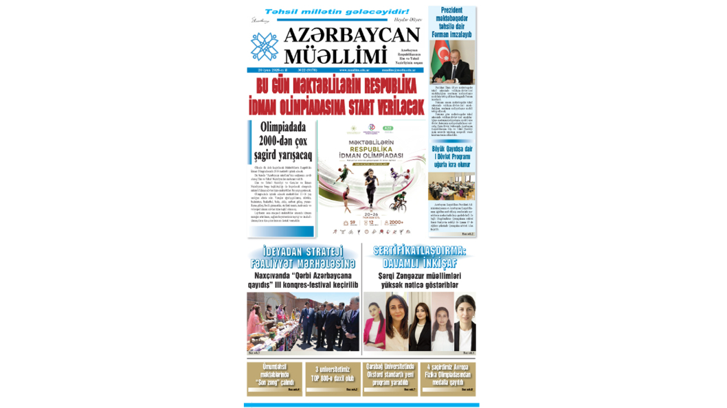20 iyun 2026-cı il №22 (9176)