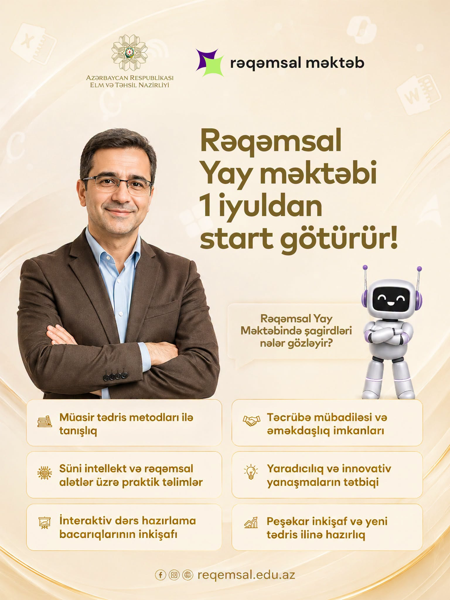 "Rəqəmsal Yay Məktəbi"nə qeydiyyat başladı