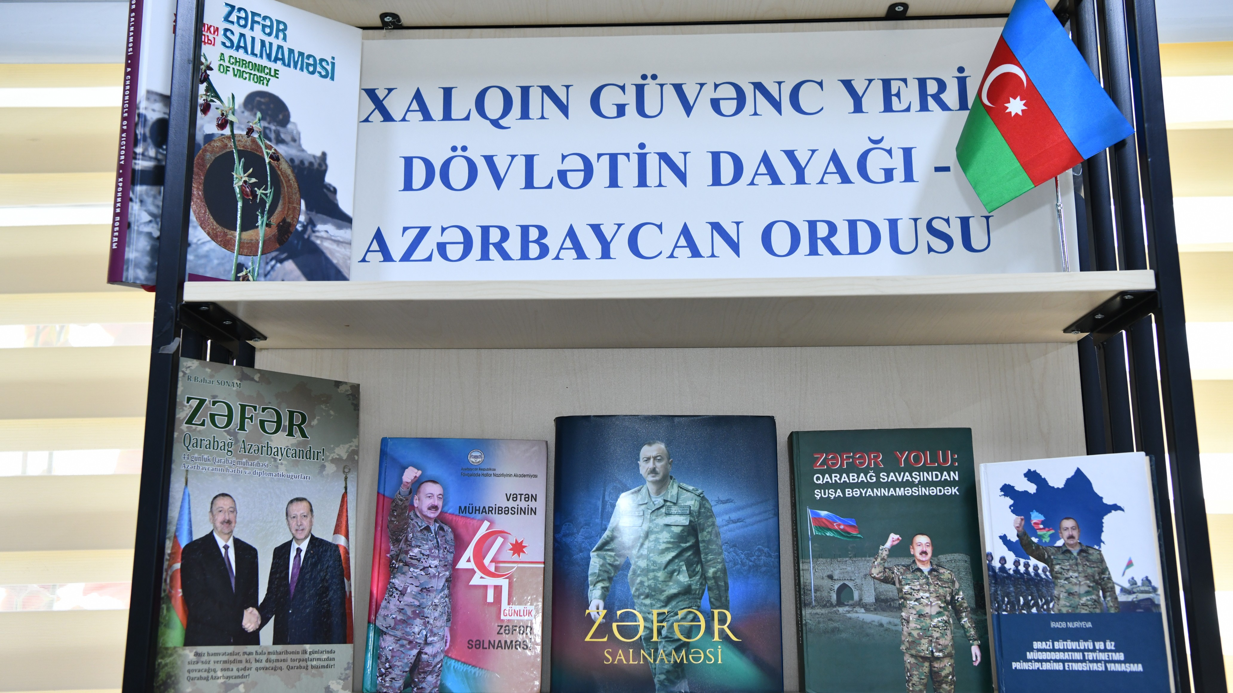 ADNSU-da kitab sərgisi təşkil olunub