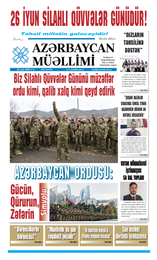 26 iyun 2026-cı il №22 (9177) 