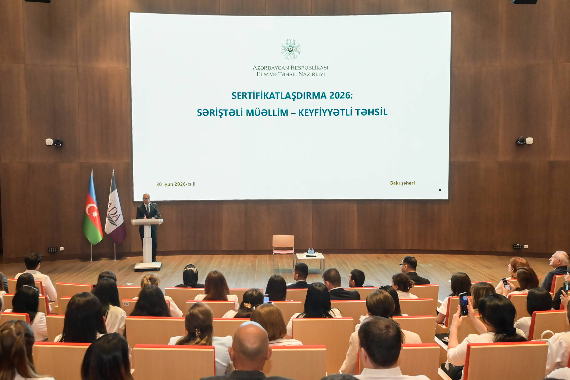 “Sertifikatlaşdırma: səriştəli müəllim - keyfiyyətli təhsil" mövzusunda tədbir keçirilib