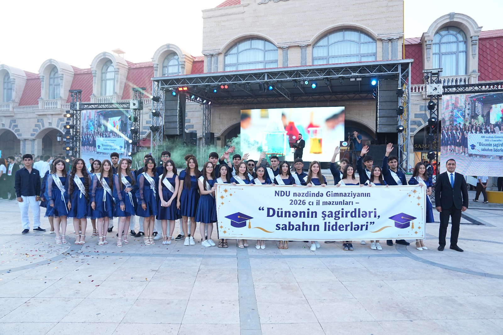Rektor: “Bu il universitet tarixində ən böyük məzun buraxılışı olur"