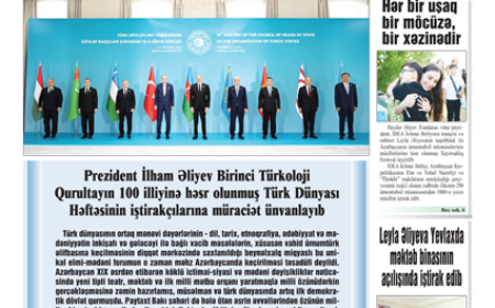 04 iyul 2026-cı il №24 (9177)