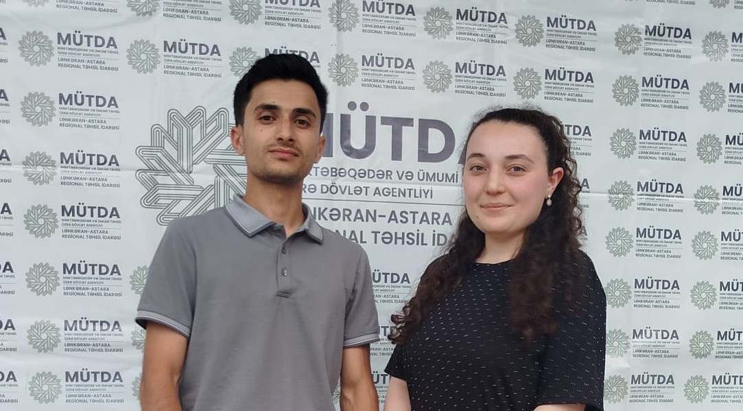 Eyni universitet, eyni məktəb: