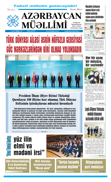 04 iyul 2026-cı il №24 (9177) 