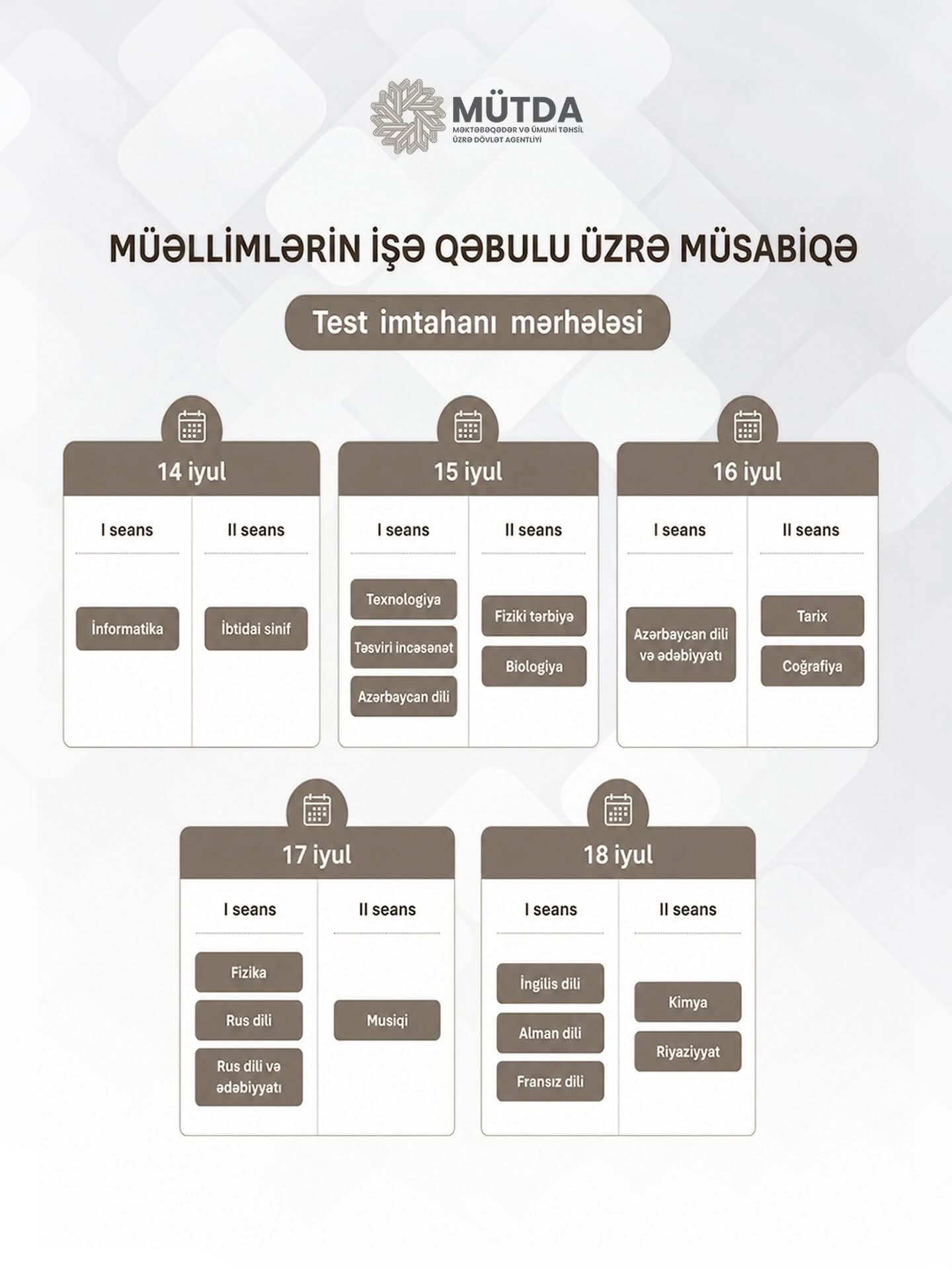 MİQ-in fənlər üzrə tarixləri AÇIQLANDI