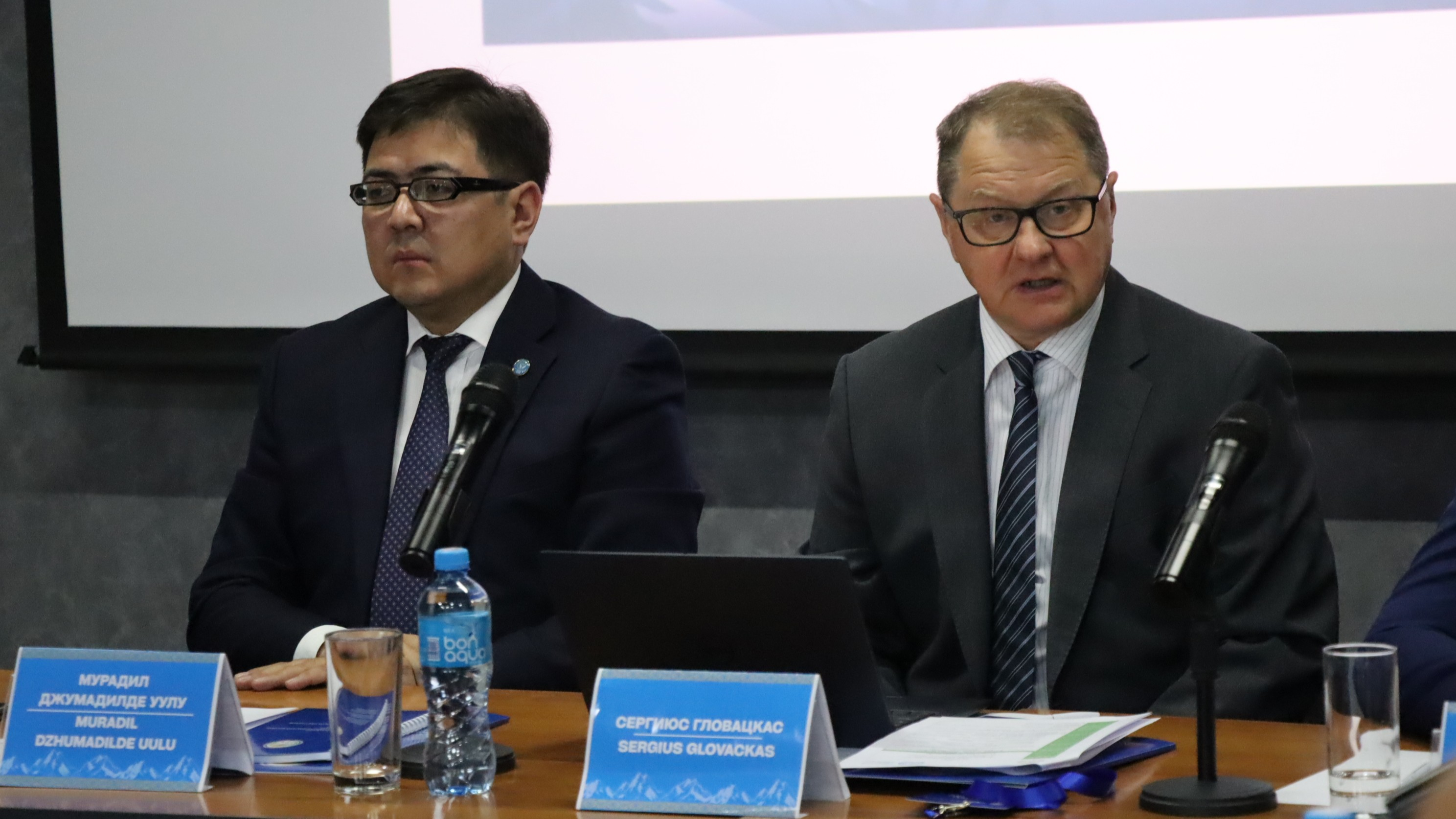 ETİHİ nümayəndə heyəti Qırğızıstanda keçirilən regional seminarda iştirak edib