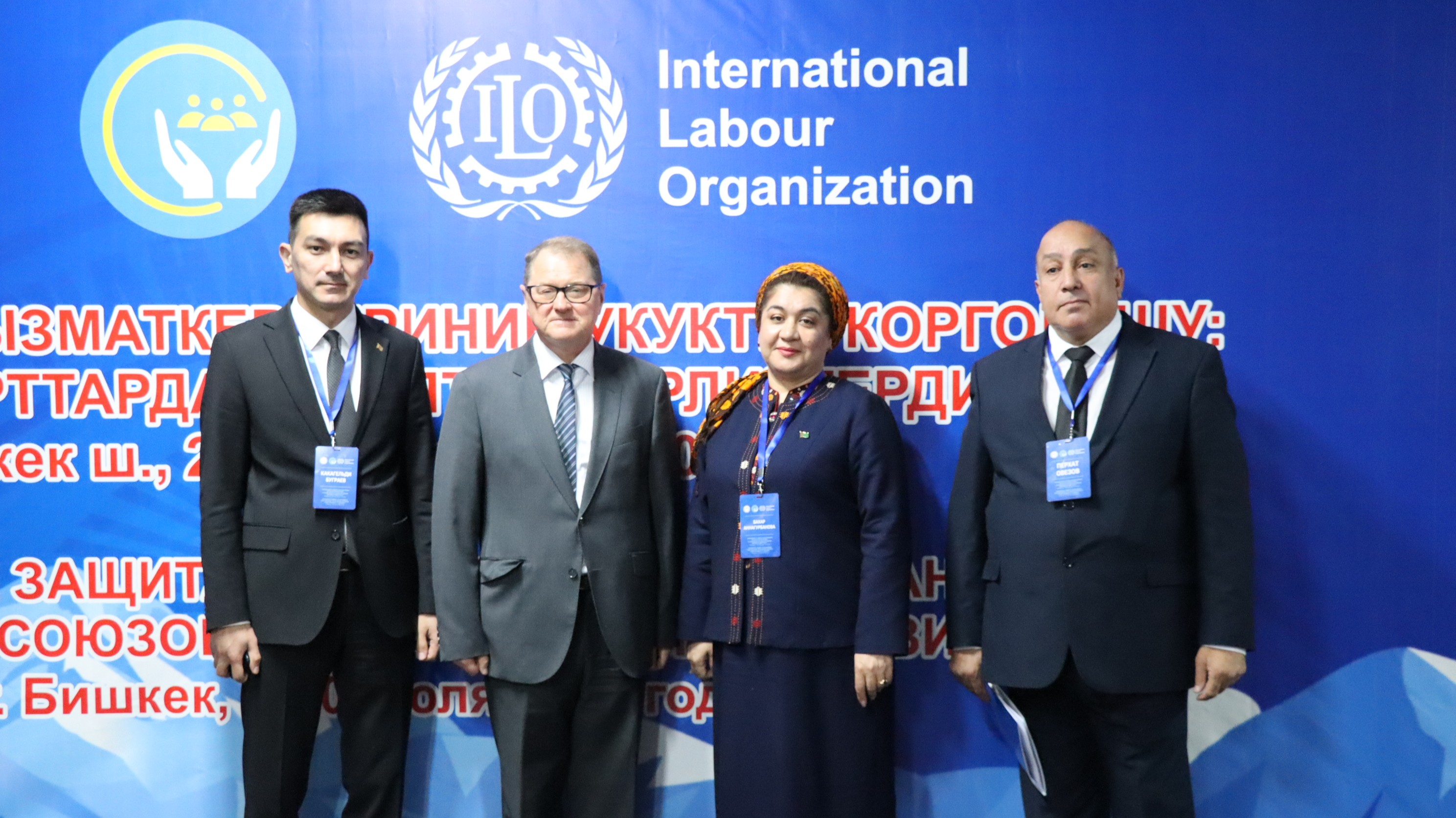 ETİHİ nümayəndə heyəti Qırğızıstanda keçirilən regional seminarda iştirak edib