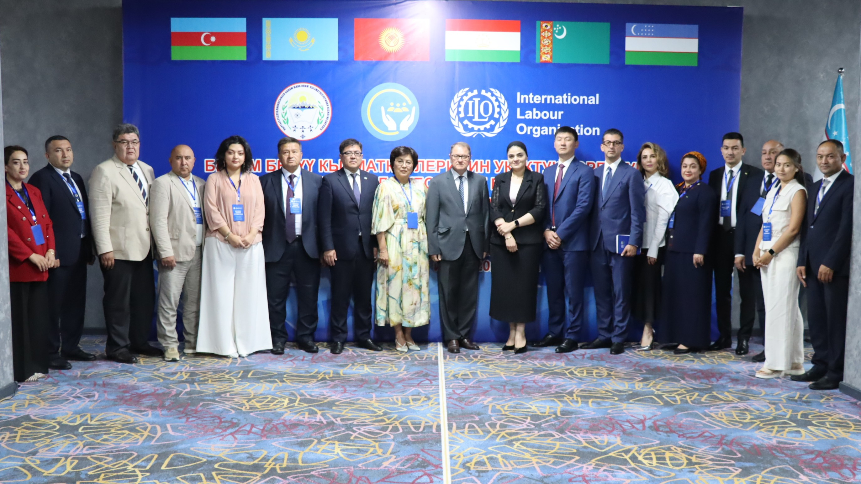 ETİHİ nümayəndə heyəti Qırğızıstanda keçirilən regional seminarda iştirak edib