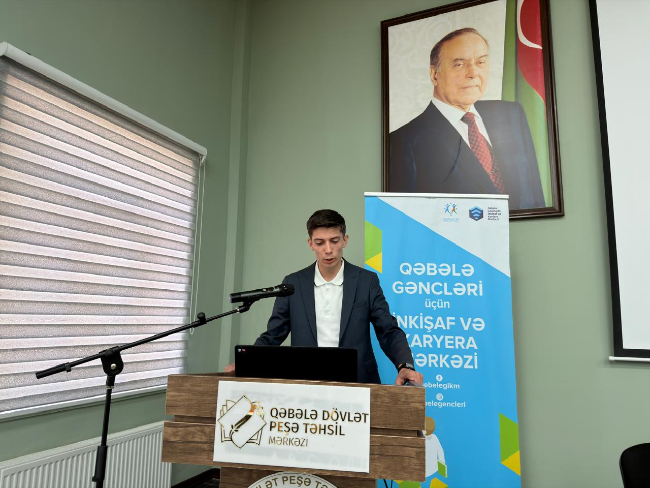 Qəbələdə gənclər üçün karyera və süni intellekt forumu başa çatıb