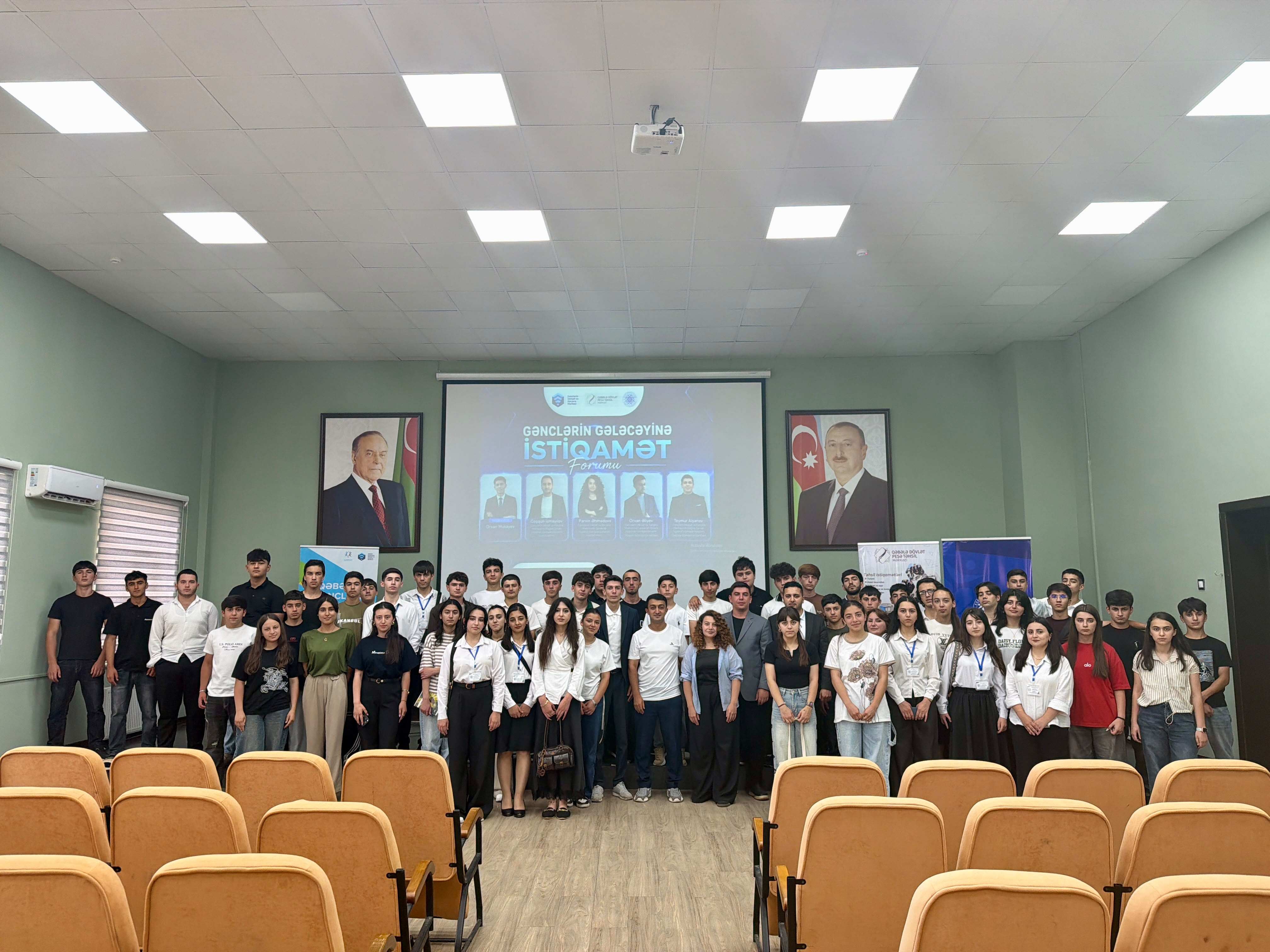 Qəbələdə gənclər üçün karyera və süni intellekt forumu başa çatıb