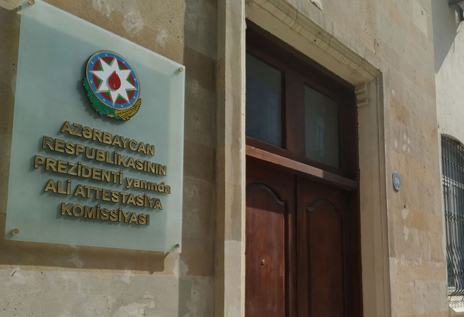 Bu ölkədə alınan elmi dərəcələrin çoxu Azərbaycanda tanınıb