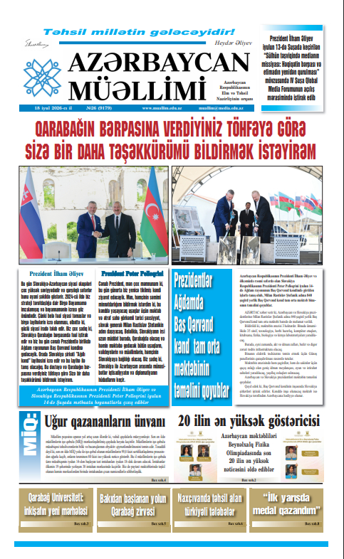 18 iyul 2026-cı il №26 (9179) 