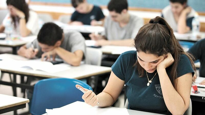 Magistraturaya plan yerləri açıqlanıb