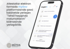 Bu il 300 min məzun elektron attestat alacaq 