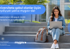 Universitetlərə qeydiyyat yalnız "mygov" üzərindən aparılacaq 
